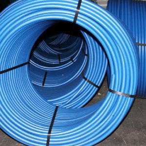 Трубы для полива